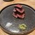 lamian - 料理写真: