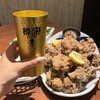媛 故郷味の旅 - 