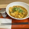麺家 天王寺