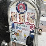 ピラミッド - 
