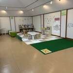 四季の香カフェ - 