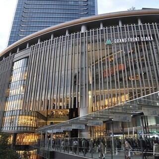 大阪駅直結のグランフロント大阪南館7階で営業しております