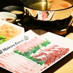マテラの森 - マテラ豚のしゃぶしゃぶ