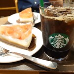 スターバックス コーヒー - 