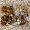 山田おかき店