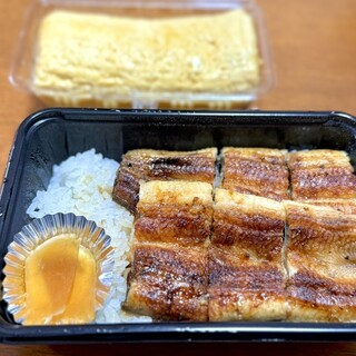 鰻のへそ_0