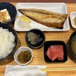 よりみち食堂 - 八戸産サバ干し定食