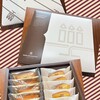 アンリ・シャルパンティエ 阿倍野近鉄店