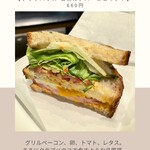 スターバックスコーヒー - 料理写真: