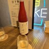 SAKE ESCAPE