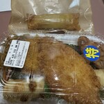 ほっともっと - 料理写真: