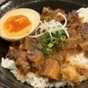 茶月譚 宮交シティ店