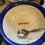 カリーライス専門店エチオピア - 