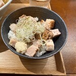 銀座 八五 - 