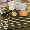 InterContinental Vienna - 料理写真: