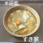 すき家 - 料理写真: