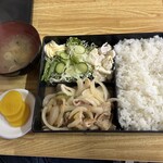 やっちゃん - 