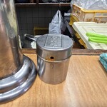 川一 - 