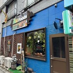 アキフーズ - 