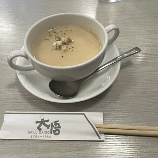 大悟_1
