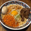 純米味噌らーめん みそら堂 - 冷やし冷製担々麺に味玉トッピング