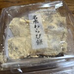 シャトレーゼ - 