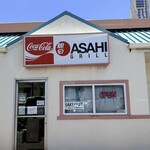 ASAHI GRILL - 
