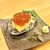 いの喜 - 料理写真: