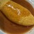 ゴメンネJIRO - 料理写真: