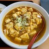 台湾料理 雪梅園 - 