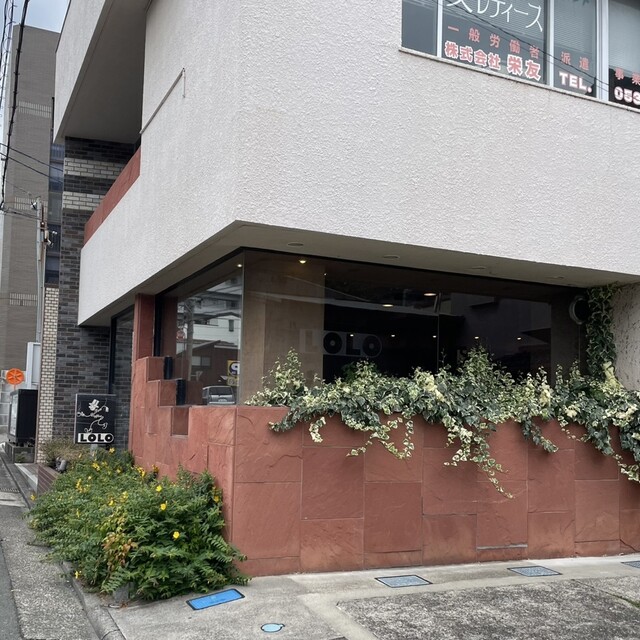 ロロ - 第一通り/喫茶店 | 食べログ