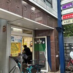 お食事 まるやま - 