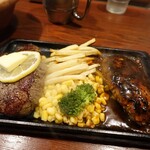 サムスアイランド - 