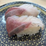 はま寿司 - 