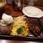 サムスアイランド - 