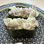 はま寿司 - 