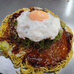 扇 - 