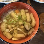 鶏炭焼き おはこ - 