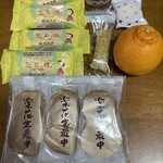 房洋堂 - 料理写真:
