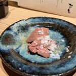 ひょご鳥 - 
