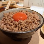ひょご鳥 - 