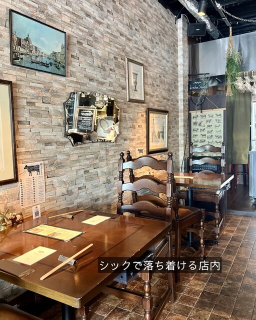 肉とチーズ Jajaja UNO本店