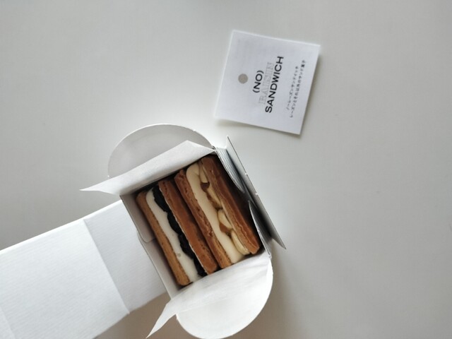 ノーレーズンサンドイッチ グランスタ東京店 （(NO) RAISIN SANDWICH