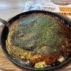 つぼみ - 料理写真: