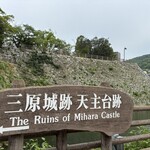つぼみ - 