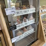 TOU℃ - 
