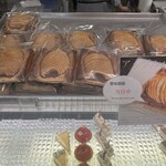 グランメルシー - 