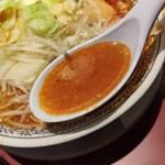 丸源ラーメン - 