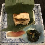 大沢温泉 山水閣 - 