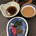 大沢温泉 山水閣 - 